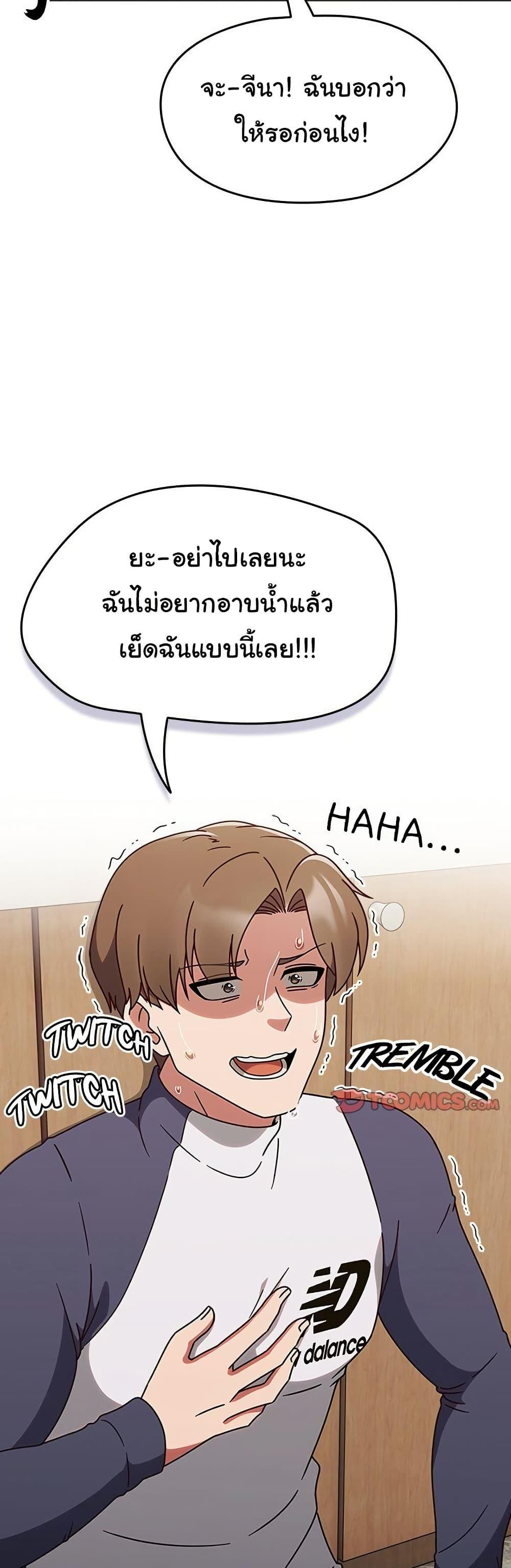Doujin-Lc- อ่าน โดจิน มังฮวา เกาหลี ญี่ปุ่น จีน แปลไทย Ground and Pound ตอนที่ 1 2 3 4 5 6 7 8 9 10 11 12 13 14 ฟรี ไม่มีโฆษณา อ่าน โดจิน Manhwa เกาหลี ญี่ปุ่น จีน เรามีครบ คัดมาให้เน้นๆ โดจิน 18+ รับประกันความฟินโดย  Doujin Lc