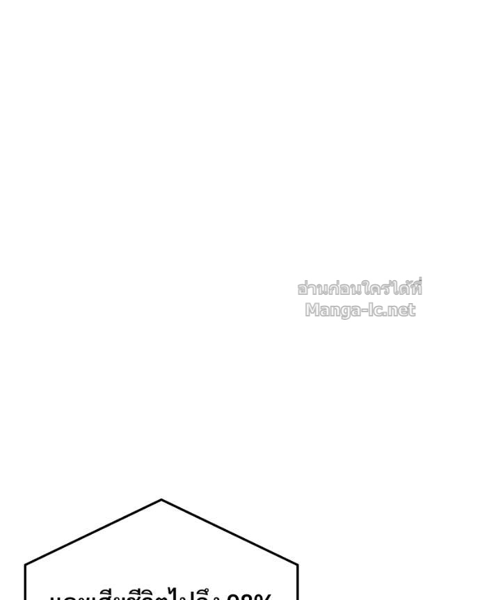 Doujin-Lc- อ่าน โดจิน มังฮวา เกาหลี ญี่ปุ่น จีน แปลไทย บอกมาค่าตัวเท่าไหร่ ตอนที่ 1 2 3 4 5 6 7 8 9 10 11 12 13 14 ฟรี ไม่มีโฆษณา อ่าน โดจิน Manhwa เกาหลี ญี่ปุ่น จีน เรามีครบ คัดมาให้เน้นๆ โดจิน 18+ รับประกันความฟินโดย Doujin Lc