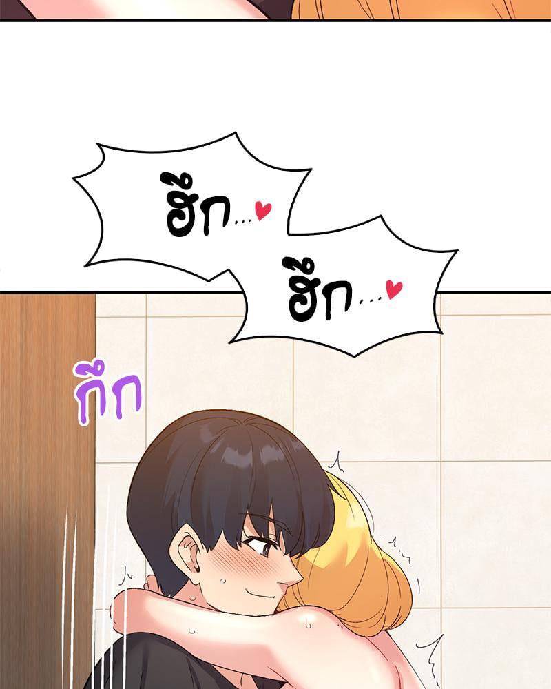 Doujin-Lc- อ่าน โดจิน มังฮวา เกาหลี ญี่ปุ่น จีน แปลไทย Playing On Hard Mode ตอนที่ 1 2 3 4 5 6 7 8 9 10 11 12 13 14 ฟรี ไม่มีโฆษณา อ่าน โดจิน Manhwa เกาหลี ญี่ปุ่น จีน เรามีครบ คัดมาให้เน้นๆ โดจิน 18+ รับประกันความฟินโดย  Doujin Lc