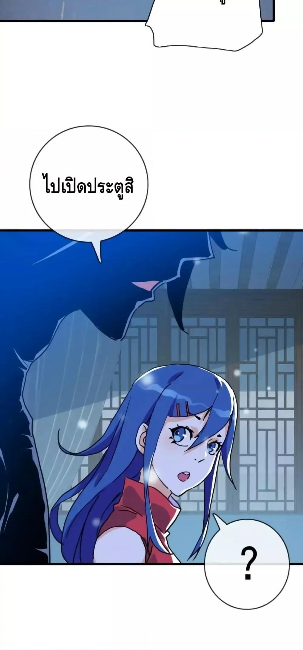 Manga-lc-com อ่านมังงะ อ่านการ์ตูน ออนไลน์ ฟรี CrazyLeveling ตอนที่ 1 2 3 4 5 6 7 8 9 10 11 12 13 14 ฟรี ไม่มีโฆษณา Manga-lc - อ่าน มังงะ อ่าน การ์ตูน ออนไลน์ อ่านมังงะ ฟรี