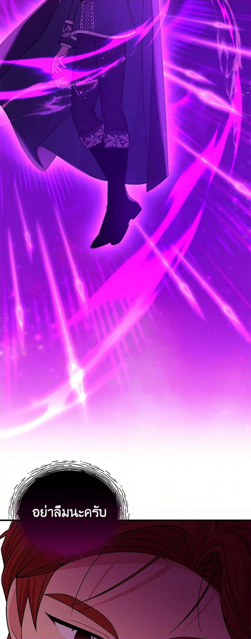 Manga-lc-com อ่านมังงะ อ่านการ์ตูน ออนไลน์ ฟรี My BFF is a Tyrant in Training ตอนที่ 1 2 3 4 5 6 7 8 9 10 11 12 13 14 ฟรี ไม่มีโฆษณา Manga-lc - อ่าน มังงะ อ่าน การ์ตูน ออนไลน์ อ่านมังงะ ฟรี