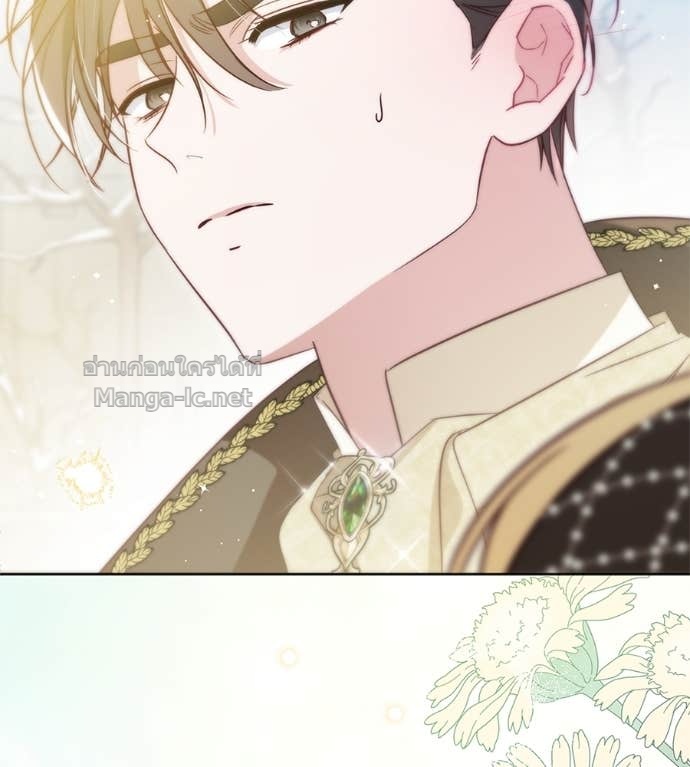 Doujin-Lc- อ่าน โดจิน มังฮวา เกาหลี ญี่ปุ่น จีน แปลไทย แกรนด์ดัชเชสล็อกมง ตอนที่ 1 2 3 4 5 6 7 8 9 10 11 12 13 14 ฟรี ไม่มีโฆษณา อ่าน โดจิน Manhwa เกาหลี ญี่ปุ่น จีน เรามีครบ คัดมาให้เน้นๆ โดจิน 18+ รับประกันความฟินโดย Doujin Lc