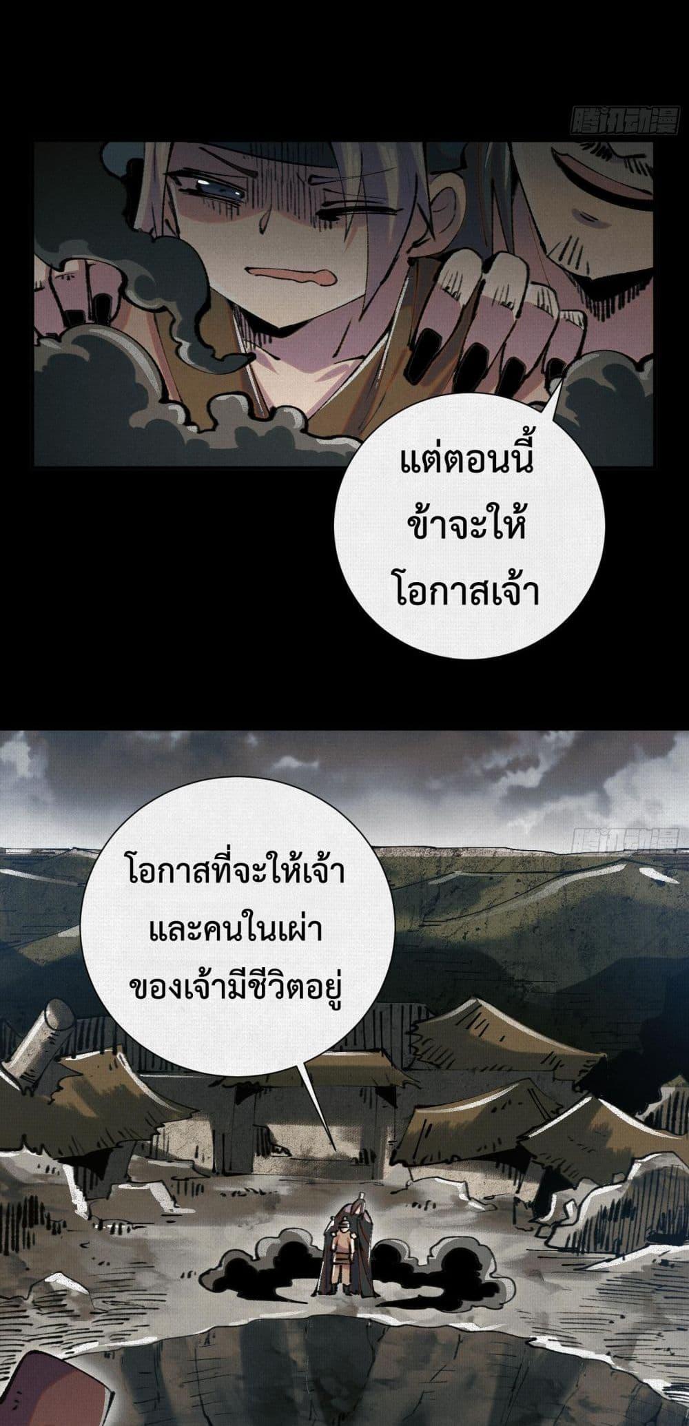 Manga-lc-com อ่านมังงะ อ่านการ์ตูน ออนไลน์ ฟรี Soul of Chi You ตอนที่ 1 2 3 4 5 6 7 8 9 10 11 12 13 14 ฟรี ไม่มีโฆษณา Manga-lc - อ่าน มังงะ อ่าน การ์ตูน ออนไลน์ อ่านมังงะ ฟรี