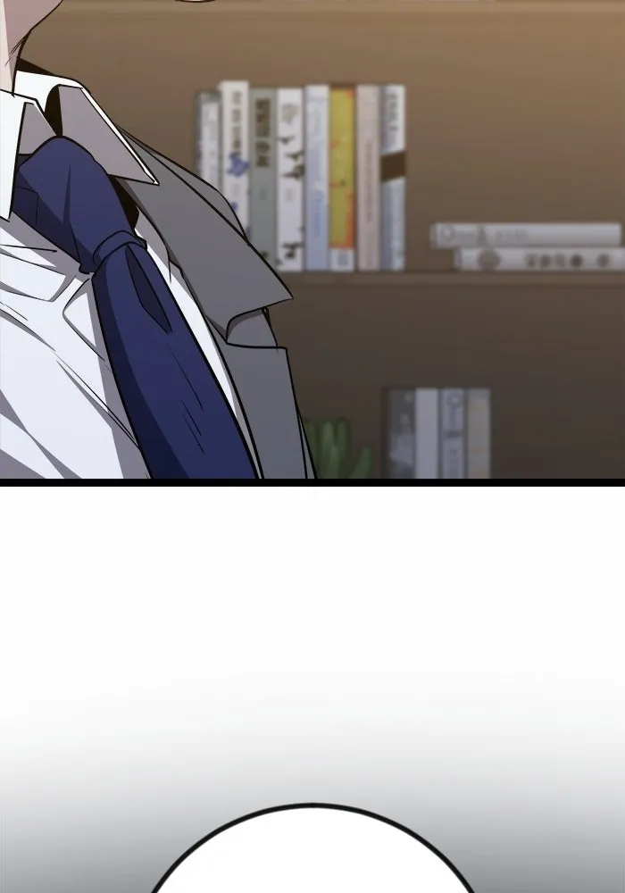 ราชินีนักบู๊ ตอนที่ 67 รูปที่ 109