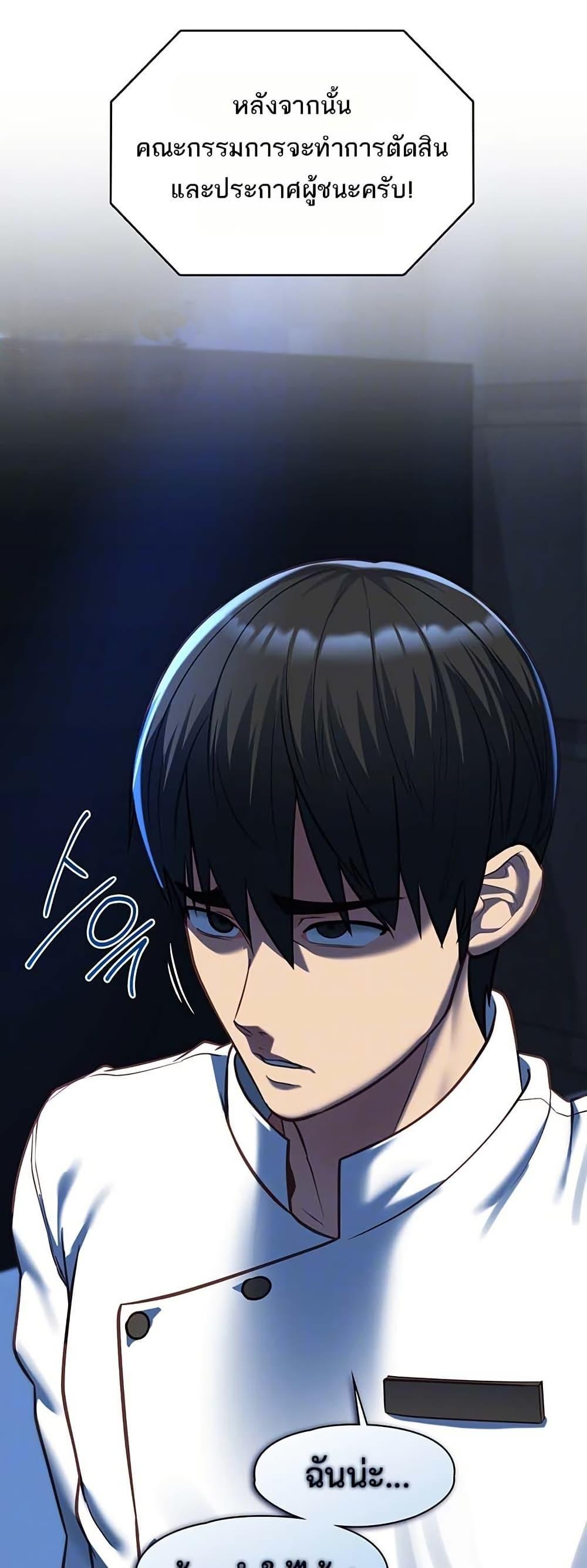 Doujin-Lc- อ่าน โดจิน มังฮวา เกาหลี ญี่ปุ่น จีน แปลไทย My Girlfriend Has Already ตอนที่ 1 2 3 4 5 6 7 8 9 10 11 12 13 14 ฟรี ไม่มีโฆษณา อ่าน โดจิน Manhwa เกาหลี ญี่ปุ่น จีน เรามีครบ คัดมาให้เน้นๆ โดจิน 18+ รับประกันความฟินโดย  Doujin Lc