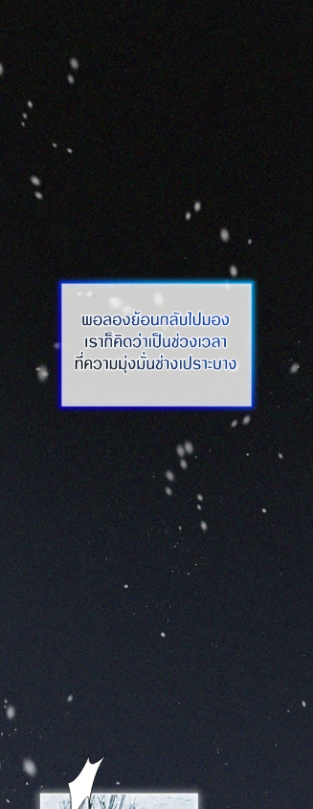 Manga-lc-com อ่านมังงะ อ่านการ์ตูน ออนไลน์ ฟรี I Was Reincarnated as a Baby Fox God ตอนที่ 1 2 3 4 5 6 7 8 9 10 11 12 13 14 ฟรี ไม่มีโฆษณา Manga-lc - อ่าน มังงะ อ่าน การ์ตูน ออนไลน์ อ่านมังงะ ฟรี