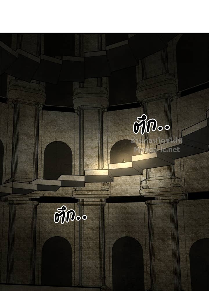 Doujin-Lc- อ่าน โดจิน มังฮวา เกาหลี ญี่ปุ่น จีน แปลไทย ผู้พิชิตเกมป้องกันฐาน ตอนที่ 1 2 3 4 5 6 7 8 9 10 11 12 13 14 ฟรี ไม่มีโฆษณา อ่าน โดจิน Manhwa เกาหลี ญี่ปุ่น จีน เรามีครบ คัดมาให้เน้นๆ โดจิน 18+ รับประกันความฟินโดย Doujin Lc