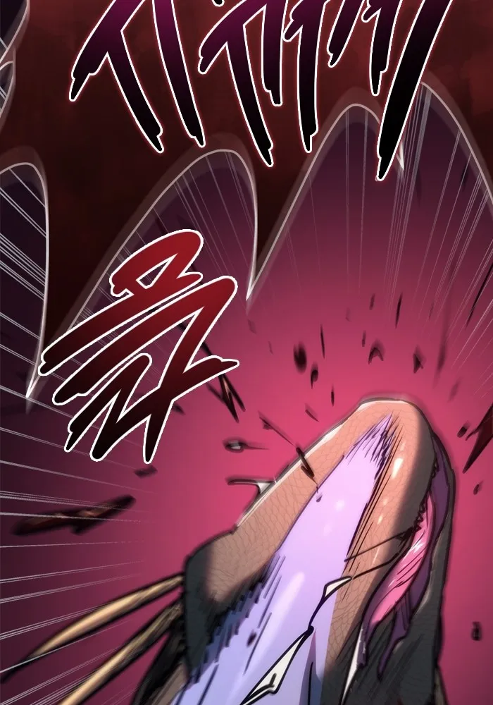 โกดังลับหลังโลกแตก ตอนที่ 5 รูปที่ 20