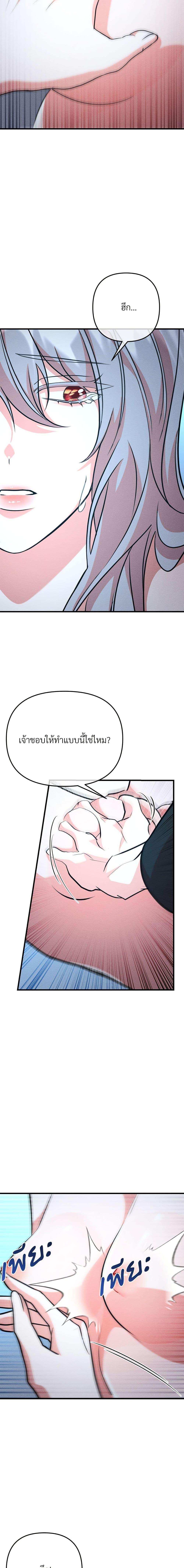Manga-lc-com อ่านมังงะ อ่านการ์ตูน ออนไลน์ ฟรี Aesthetics of Play ตอนที่ 1 2 3 4 5 6 7 8 9 10 11 12 13 14 ฟรี ไม่มีโฆษณา Manga-lc - อ่าน มังงะ อ่าน การ์ตูน ออนไลน์ อ่านมังงะ ฟรี