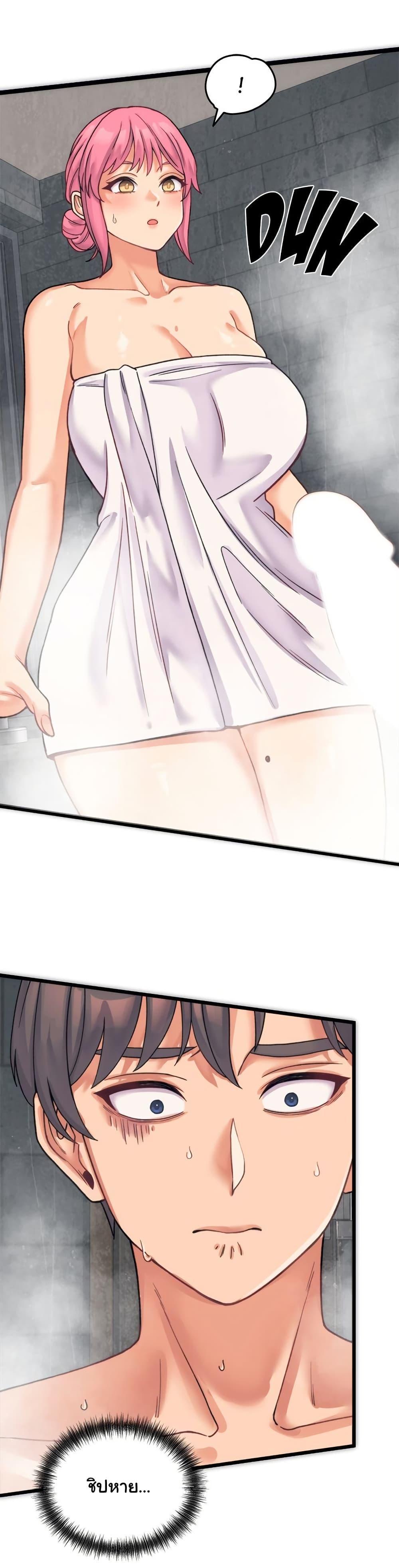 Doujin-Lc- อ่าน โดจิน มังฮวา เกาหลี ญี่ปุ่น จีน แปลไทย From Pauper to Prince ตอนที่ 1 2 3 4 5 6 7 8 9 10 11 12 13 14 ฟรี ไม่มีโฆษณา อ่าน โดจิน Manhwa เกาหลี ญี่ปุ่น จีน เรามีครบ คัดมาให้เน้นๆ โดจิน 18+ รับประกันความฟินโดย  Doujin Lc