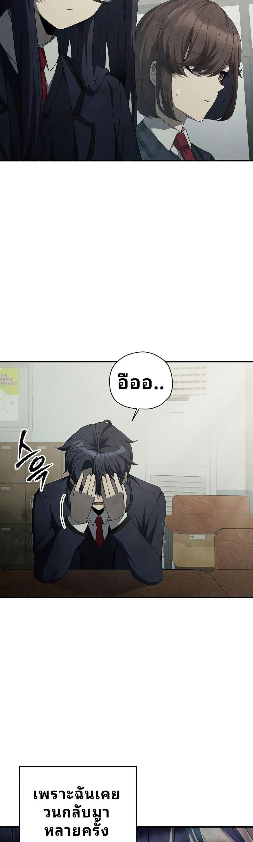 Manga-lc-com อ่านมังงะ อ่านการ์ตูน ออนไลน์ ฟรี Ghost Story Club (Remake) ตอนที่ 1 2 3 4 5 6 7 8 9 10 11 12 13 14 ฟรี ไม่มีโฆษณา Manga-lc - อ่าน มังงะ อ่าน การ์ตูน ออนไลน์ อ่านมังงะ ฟรี