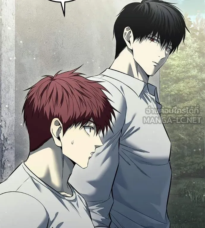 มัจจุราชชุดแดง ตอนที่ 53 รูปที่ 62