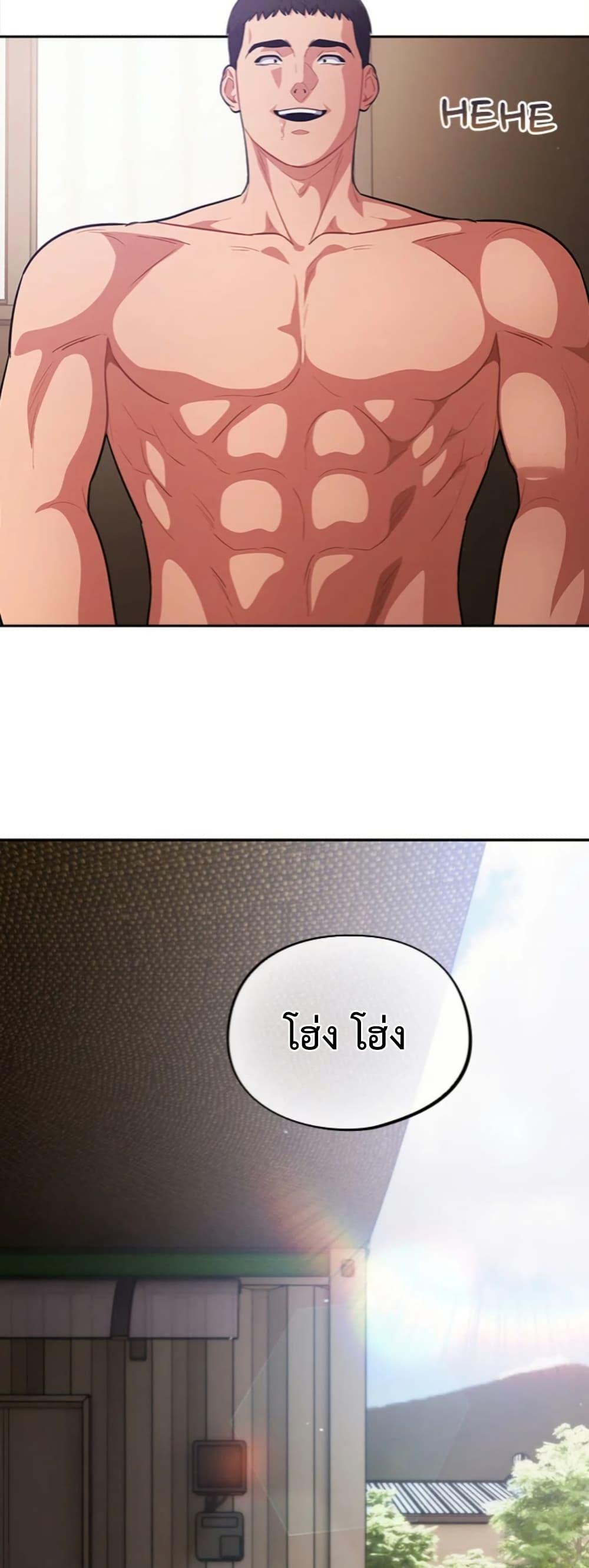 Doujin-Lc- อ่าน โดจิน มังฮวา เกาหลี ญี่ปุ่น จีน แปลไทย Idiot Virus ตอนที่ 1 2 3 4 5 6 7 8 9 10 11 12 13 14 ฟรี ไม่มีโฆษณา อ่าน โดจิน Manhwa เกาหลี ญี่ปุ่น จีน เรามีครบ คัดมาให้เน้นๆ โดจิน 18+ รับประกันความฟินโดย  Doujin Lc