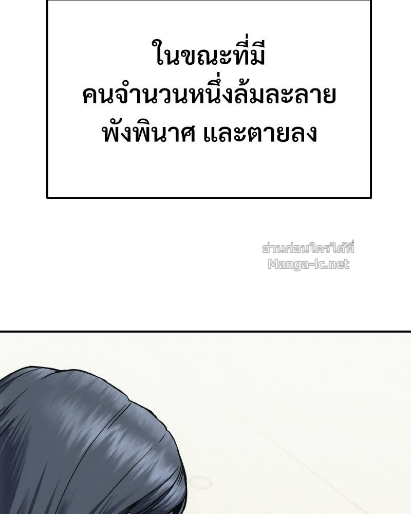 Doujin-Lc- อ่าน โดจิน มังฮวา เกาหลี ญี่ปุ่น จีน แปลไทย บอกมาค่าตัวเท่าไหร่ ตอนที่ 1 2 3 4 5 6 7 8 9 10 11 12 13 14 ฟรี ไม่มีโฆษณา อ่าน โดจิน Manhwa เกาหลี ญี่ปุ่น จีน เรามีครบ คัดมาให้เน้นๆ โดจิน 18+ รับประกันความฟินโดย Doujin Lc