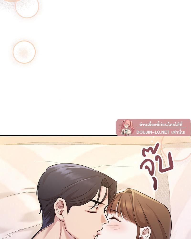 Doujin-Lc- อ่าน โดจิน มังฮวา เกาหลี ญี่ปุ่น จีน แปลไทย ดวงร้าย-ชะตารัก ตอนที่ 1 2 3 4 5 6 7 8 9 10 11 12 13 14 ฟรี ไม่มีโฆษณา อ่าน โดจิน Manhwa เกาหลี ญี่ปุ่น จีน เรามีครบ คัดมาให้เน้นๆ โดจิน 18+ รับประกันความฟินโดย  Doujin Lc