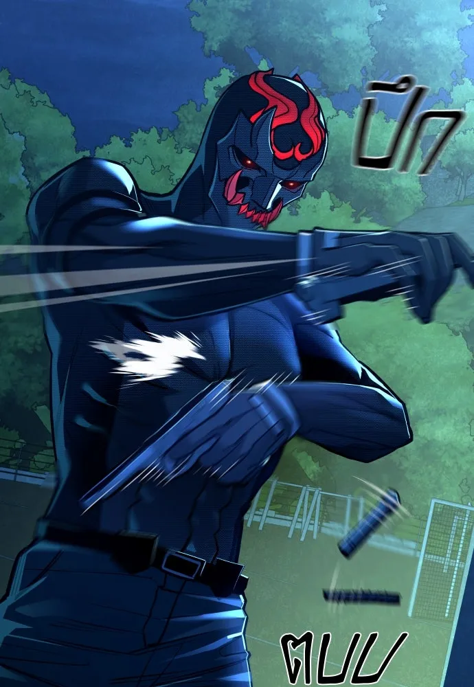 มือพิพากษา ตอนที่ 21 รูปที่ 184