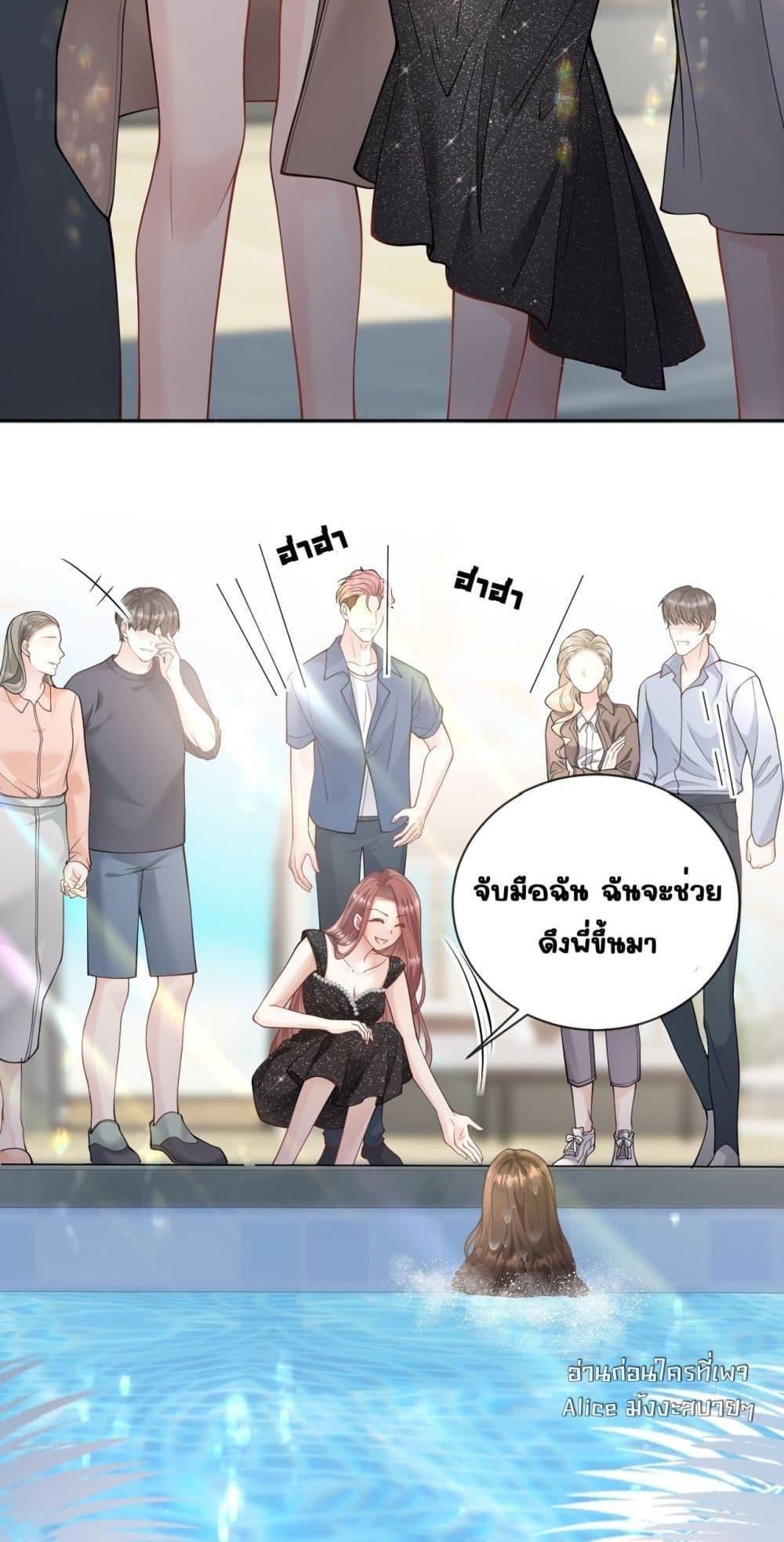 Manga-lc-com อ่านมังงะ อ่านการ์ตูน ออนไลน์ ฟรี OneNightStand ตอนที่ 1 2 3 4 5 6 7 8 9 10 11 12 13 14 ฟรี ไม่มีโฆษณา Manga-lc - อ่าน มังงะ อ่าน การ์ตูน ออนไลน์ อ่านมังงะ ฟรี