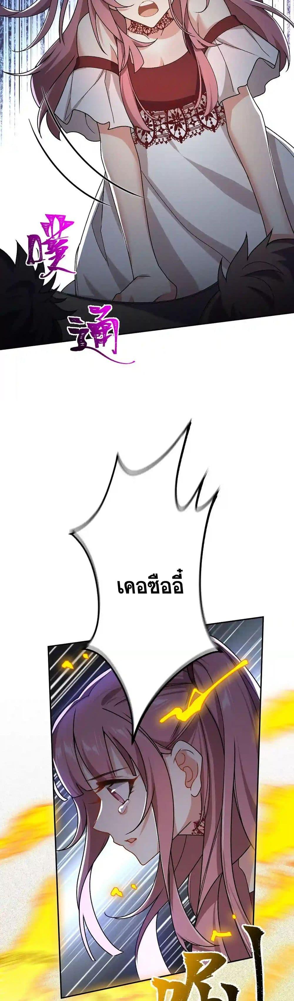 Manga-lc-com อ่านมังงะ อ่านการ์ตูน ออนไลน์ ฟรี An Hai Ji Yuan ตอนที่ 1 2 3 4 5 6 7 8 9 10 11 12 13 14 ฟรี ไม่มีโฆษณา Manga-lc - อ่าน มังงะ อ่าน การ์ตูน ออนไลน์ อ่านมังงะ ฟรี