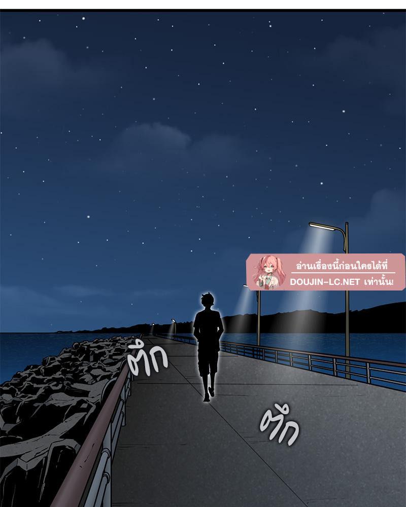 Doujin-Lc- อ่าน โดจิน มังฮวา เกาหลี ญี่ปุ่น จีน แปลไทย A Turning Point Raw ตอนที่ 1 2 3 4 5 6 7 8 9 10 11 12 13 14 ฟรี ไม่มีโฆษณา อ่าน โดจิน Manhwa เกาหลี ญี่ปุ่น จีน เรามีครบ คัดมาให้เน้นๆ โดจิน 18+ รับประกันความฟินโดย  Doujin Lc