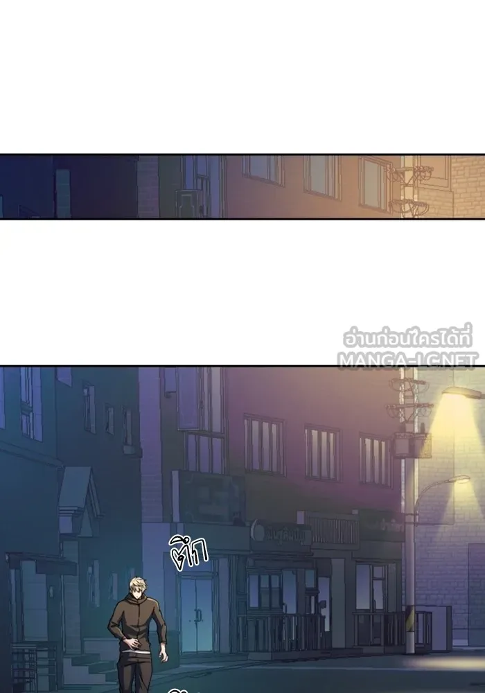 พี่ชายสายบอดี้การ์ด ตอนที่ 198 รูปที่ 108