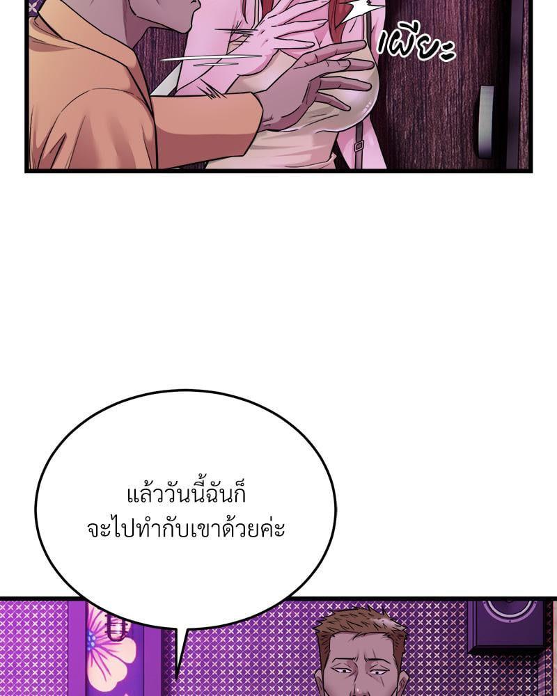Doujin-Lc- อ่าน โดจิน มังฮวา เกาหลี ญี่ปุ่น จีน แปลไทย Taxi ตอนที่ 1 2 3 4 5 6 7 8 9 10 11 12 13 14 ฟรี ไม่มีโฆษณา อ่าน โดจิน Manhwa เกาหลี ญี่ปุ่น จีน เรามีครบ คัดมาให้เน้นๆ โดจิน 18+ รับประกันความฟินโดย  Doujin Lc