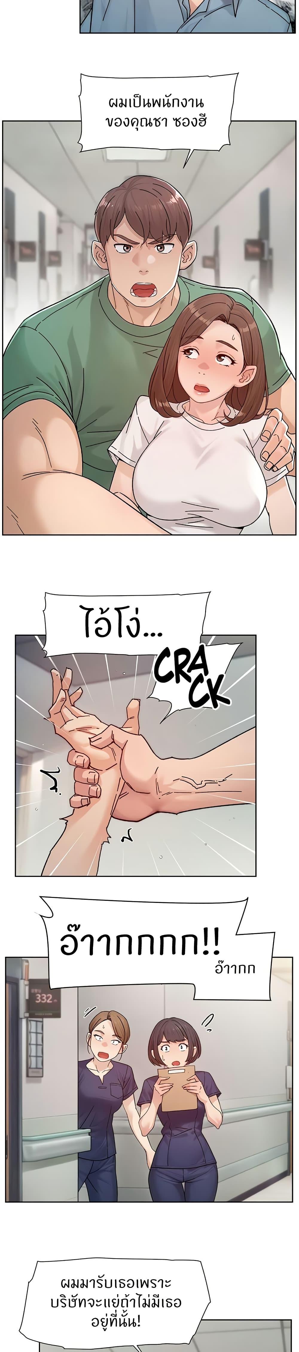 Doujin-Lc- อ่าน โดจิน มังฮวา เกาหลี ญี่ปุ่น จีน แปลไทย Cleaning Service ตอนที่ 1 2 3 4 5 6 7 8 9 10 11 12 13 14 ฟรี ไม่มีโฆษณา อ่าน โดจิน Manhwa เกาหลี ญี่ปุ่น จีน เรามีครบ คัดมาให้เน้นๆ โดจิน 18+ รับประกันความฟินโดย  Doujin Lc