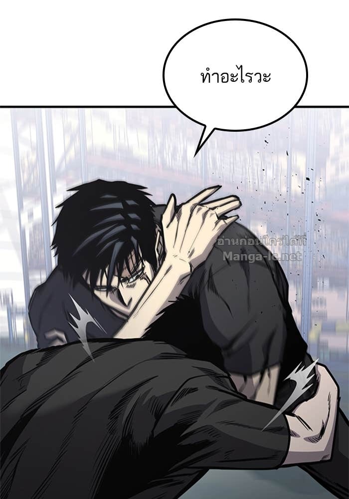 Doujin-Lc- อ่าน โดจิน มังฮวา เกาหลี ญี่ปุ่น จีน แปลไทย HECTOPASCAL ตอนที่ 1 2 3 4 5 6 7 8 9 10 11 12 13 14 ฟรี ไม่มีโฆษณา อ่าน โดจิน Manhwa เกาหลี ญี่ปุ่น จีน เรามีครบ คัดมาให้เน้นๆ โดจิน 18+ รับประกันความฟินโดย Doujin Lc