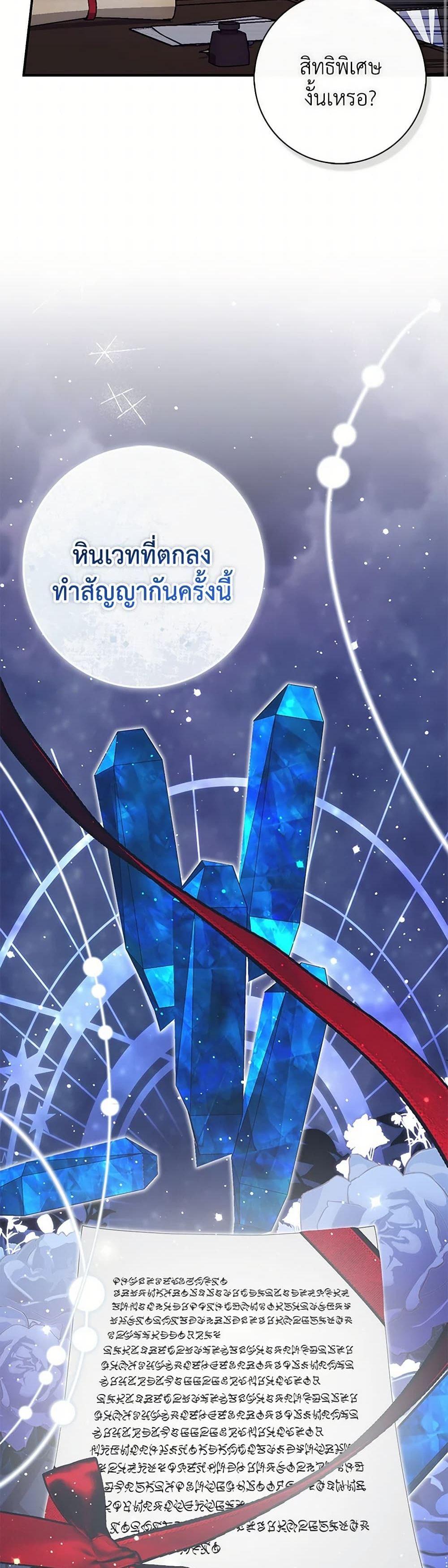 Manga-lc-com อ่านมังงะ อ่านการ์ตูน ออนไลน์ ฟรี Fortune-Telling Lady ตอนที่ 1 2 3 4 5 6 7 8 9 10 11 12 13 14 ฟรี ไม่มีโฆษณา Manga-lc - อ่าน มังงะ อ่าน การ์ตูน ออนไลน์ อ่านมังงะ ฟรี