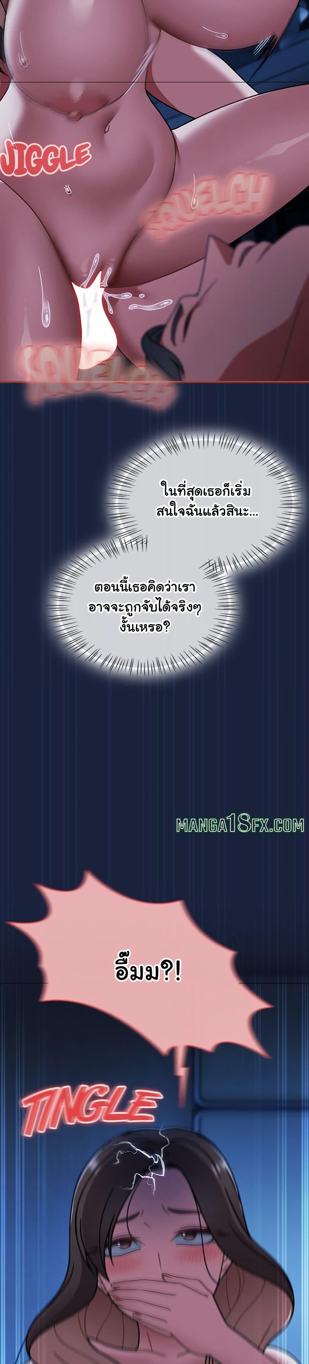 Doujin-Lc- อ่าน โดจิน มังฮวา เกาหลี ญี่ปุ่น จีน แปลไทย Ground and Pound ตอนที่ 1 2 3 4 5 6 7 8 9 10 11 12 13 14 ฟรี ไม่มีโฆษณา อ่าน โดจิน Manhwa เกาหลี ญี่ปุ่น จีน เรามีครบ คัดมาให้เน้นๆ โดจิน 18+ รับประกันความฟินโดย  Doujin Lc