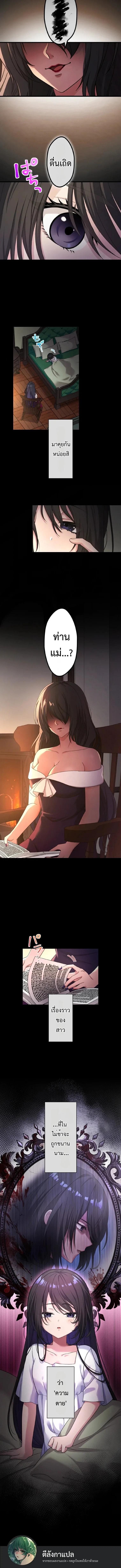 Manga-lc-com อ่านมังงะ อ่านการ์ตูน ออนไลน์ ฟรี The Legendary Assassin Reincarnated as the Beloved Youngest Daughter of a Royal Family ตอนที่ 1 2 3 4 5 6 7 8 9 10 11 12 13 14 ฟรี ไม่มีโฆษณา Manga-lc - อ่าน มังงะ อ่าน การ์ตูน ออนไลน์ อ่านมังงะ ฟรี