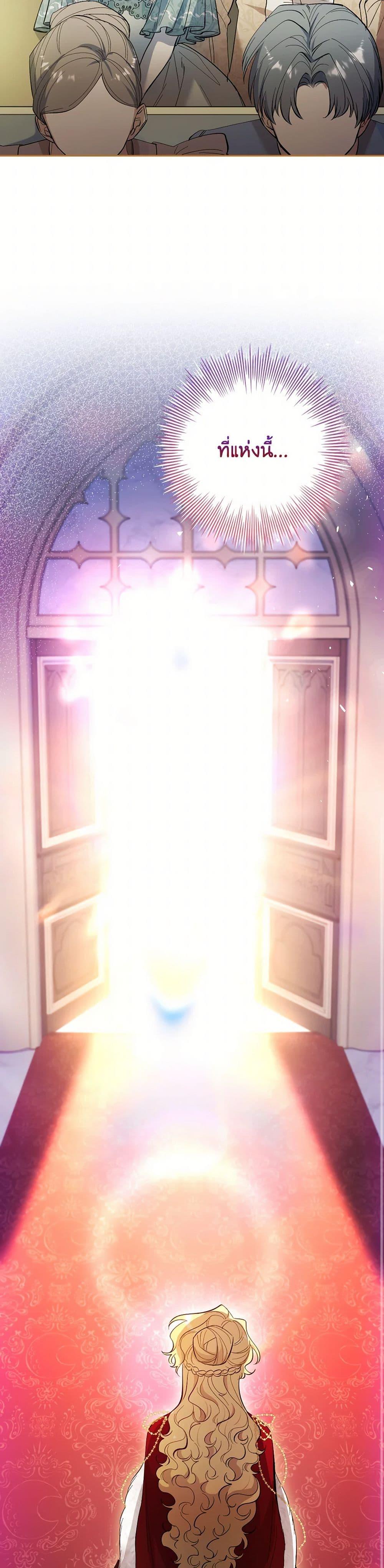 Manga-lc-com อ่านมังงะ อ่านการ์ตูน ออนไลน์ ฟรี Male Lead, I’ll Respect Your Taste ตอนที่ 1 2 3 4 5 6 7 8 9 10 11 12 13 14 ฟรี ไม่มีโฆษณา Manga-lc - อ่าน มังงะ อ่าน การ์ตูน ออนไลน์ อ่านมังงะ ฟรี