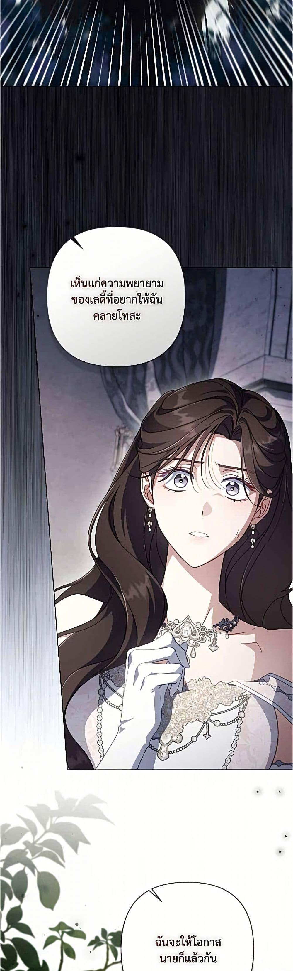 Manga-lc-com อ่านมังงะ อ่านการ์ตูน ออนไลน์ ฟรี Villainess Streamer ตอนที่ 1 2 3 4 5 6 7 8 9 10 11 12 13 14 ฟรี ไม่มีโฆษณา Manga-lc - อ่าน มังงะ อ่าน การ์ตูน ออนไลน์ อ่านมังงะ ฟรี