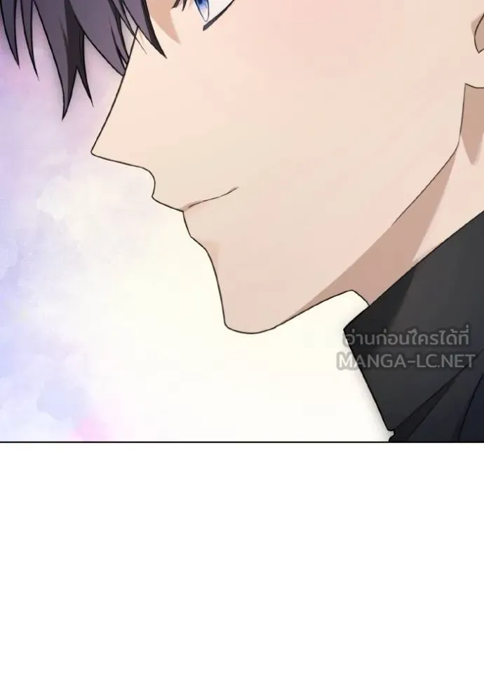 ราชินีจอมมาร ตอนที่ 21 รูปที่ 15