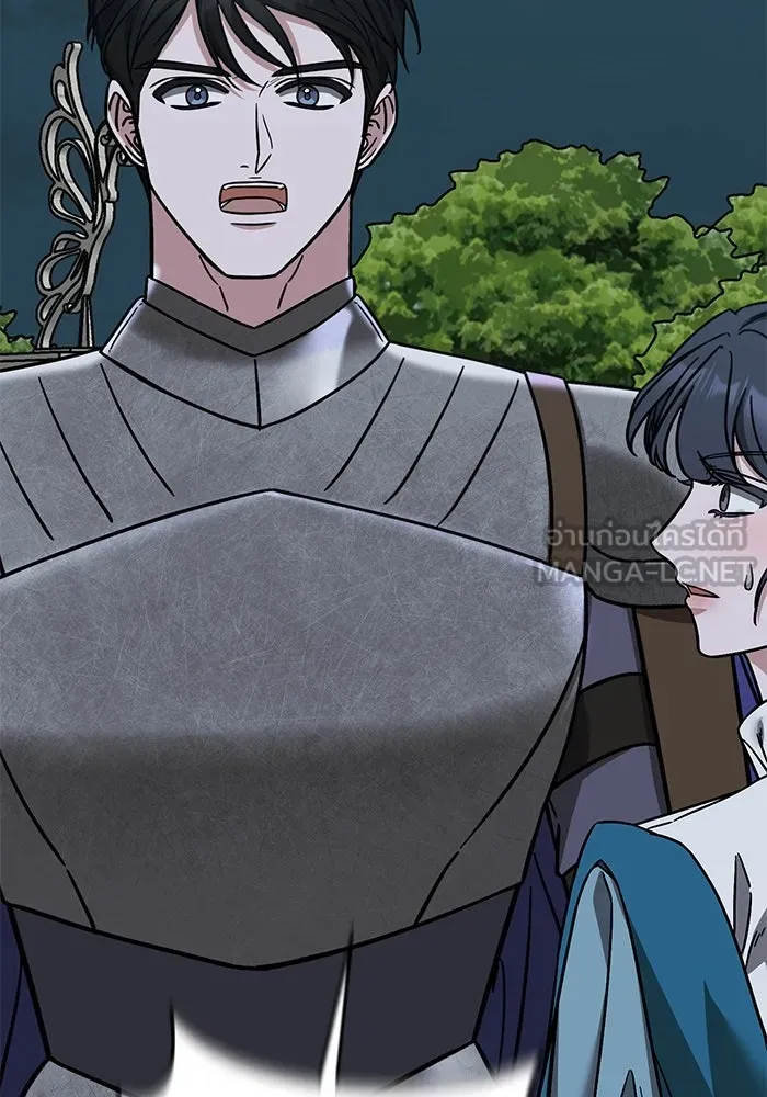 ครอบครัวพรรค์นั้น ฉันไม่มีวันกลับไป ตอนที่ 73 รูปที่ 48