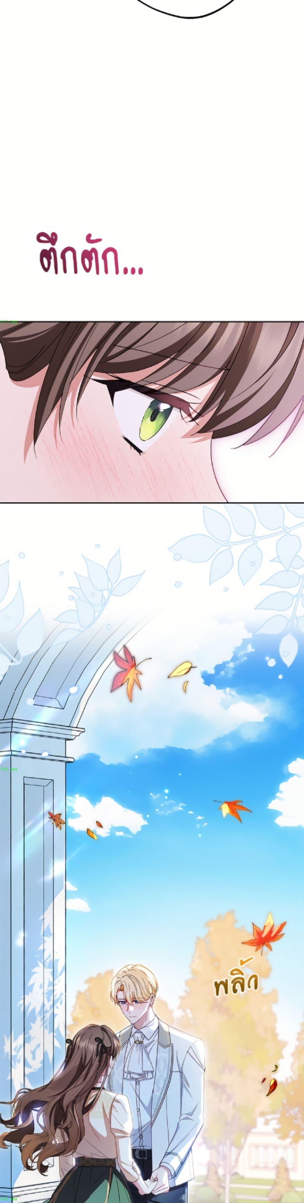 Manga-lc-com อ่านมังงะ อ่านการ์ตูน ออนไลน์ ฟรี The Villainess Is Shy In Receiving Love ตอนที่ 1 2 3 4 5 6 7 8 9 10 11 12 13 14 ฟรี ไม่มีโฆษณา Manga-lc - อ่าน มังงะ อ่าน การ์ตูน ออนไลน์ อ่านมังงะ ฟรี