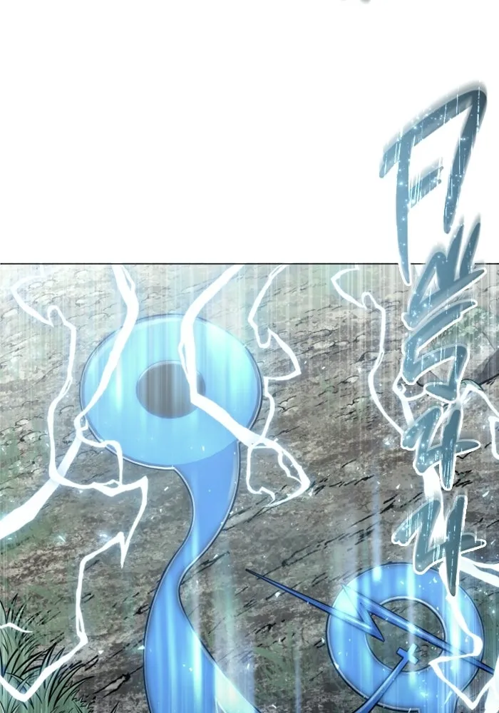 อูเร็ค มาซิโน่ ตอนที่ 37 สายฟ้าฟาด 1 รูปที่ 211