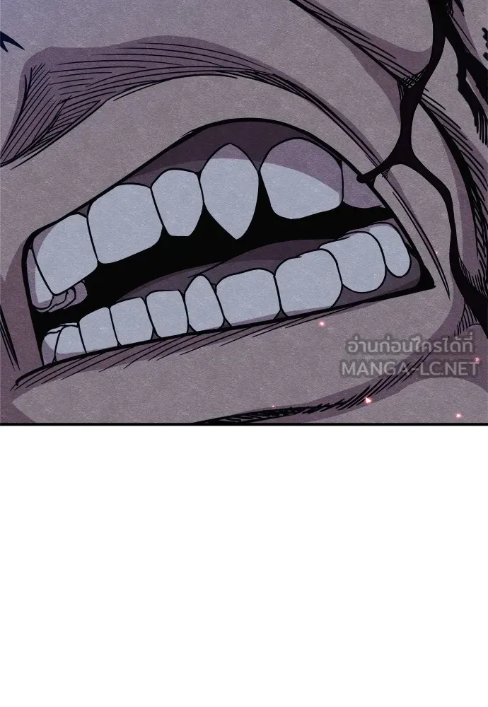 Zombie X Slasher ตอนที่ 32 รูปที่ 147