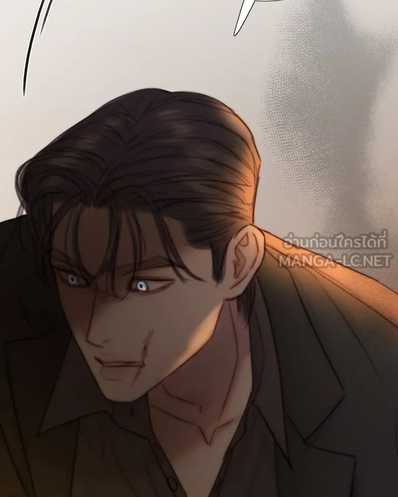 เซเรน่า ตอนที่ 118 รูปที่ 42