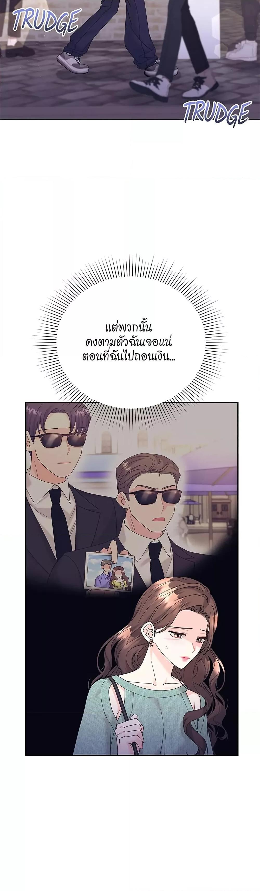Doujin-Lc- อ่าน โดจิน มังฮวา เกาหลี ญี่ปุ่น จีน แปลไทย Fake Wife ตอนที่ 1 2 3 4 5 6 7 8 9 10 11 12 13 14 ฟรี ไม่มีโฆษณา อ่าน โดจิน Manhwa เกาหลี ญี่ปุ่น จีน เรามีครบ คัดมาให้เน้นๆ โดจิน 18+ รับประกันความฟินโดย  Doujin Lc