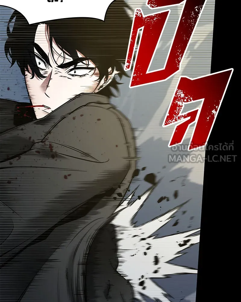 Omniscient Reader อ่านชะตาวันสิ้นโลก ตอนที่ 21 สิ่งที่ไม่สามารถเปลี่ยนแปลงได้ รูปที่ 75