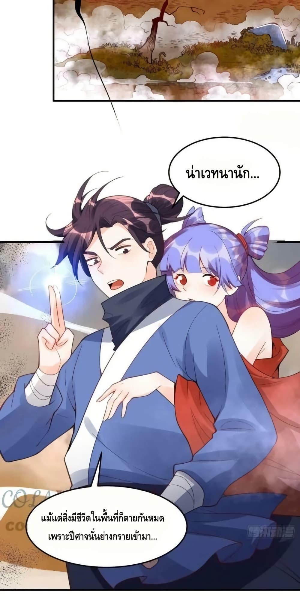 Manga-lc-com อ่านมังงะ อ่านการ์ตูน ออนไลน์ ฟรี ItTurnsOutTh ตอนที่ 1 2 3 4 5 6 7 8 9 10 11 12 13 14 ฟรี ไม่มีโฆษณา Manga-lc - อ่าน มังงะ อ่าน การ์ตูน ออนไลน์ อ่านมังงะ ฟรี