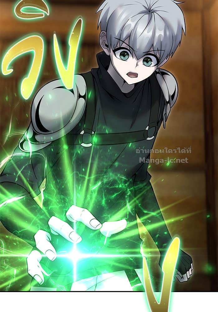 Doujin-Lc- อ่าน โดจิน มังฮวา เกาหลี ญี่ปุ่น จีน แปลไทย แกร่งเกินผู้กล้า แต่ซ่าไม่ได้ ตอนที่ 1 2 3 4 5 6 7 8 9 10 11 12 13 14 ฟรี ไม่มีโฆษณา อ่าน โดจิน Manhwa เกาหลี ญี่ปุ่น จีน เรามีครบ คัดมาให้เน้นๆ โดจิน 18+ รับประกันความฟินโดย Doujin Lc