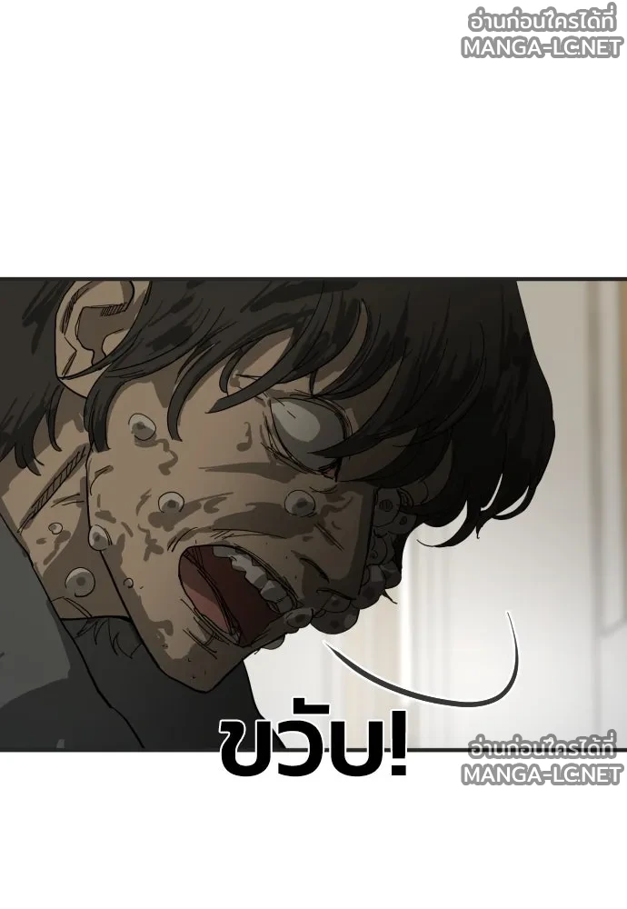 Manga-lc-com อ่านมังงะ อ่านการ์ตูน ออนไลน์ ฟรี วันดีคืนดี โซลก็ ตอนที่ 1 2 3 4 5 6 7 8 9 10 11 12 13 14 ฟรี ไม่มีโฆษณา Manga-lc - อ่าน มังงะ อ่าน การ์ตูน ออนไลน์ อ่านมังงะ ฟรี
