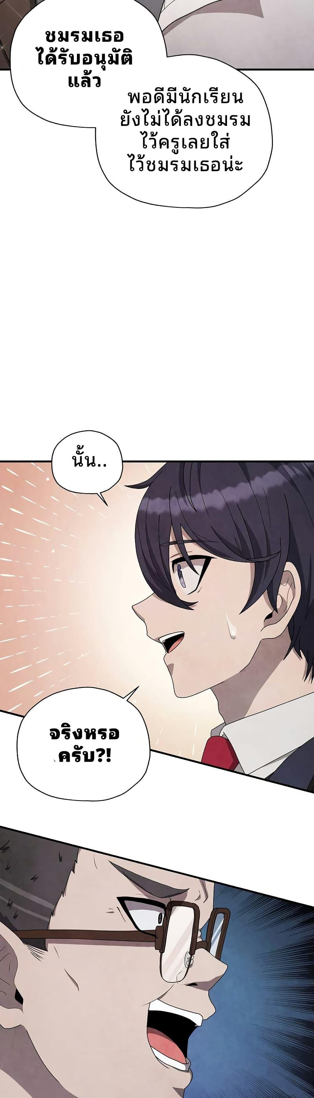 Manga-lc-com อ่านมังงะ อ่านการ์ตูน ออนไลน์ ฟรี Ghost Story Club (Remake) ตอนที่ 1 2 3 4 5 6 7 8 9 10 11 12 13 14 ฟรี ไม่มีโฆษณา Manga-lc - อ่าน มังงะ อ่าน การ์ตูน ออนไลน์ อ่านมังงะ ฟรี