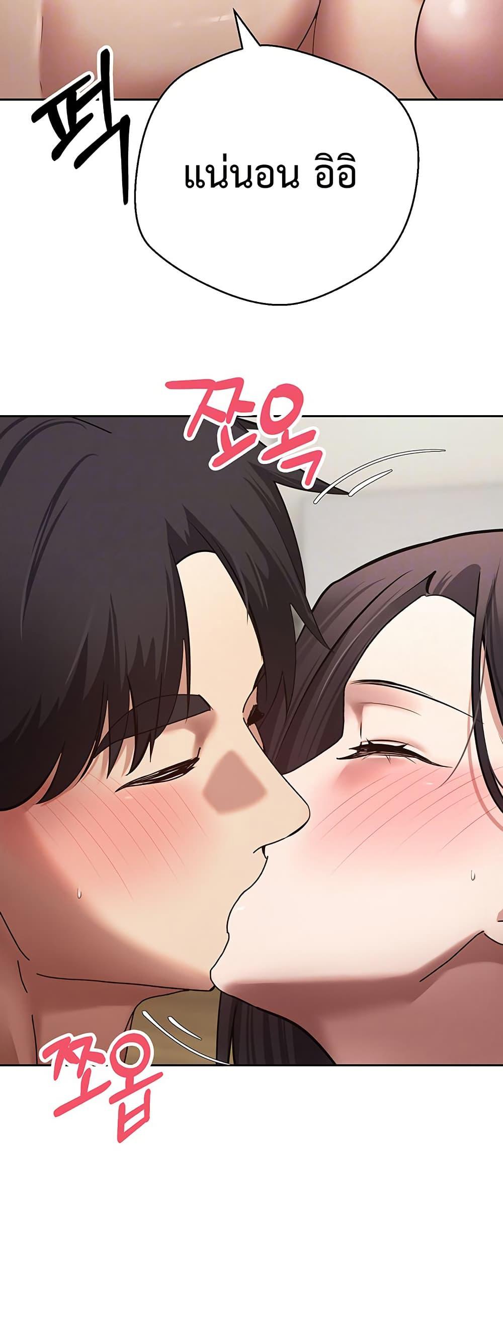 Doujin-Lc- อ่าน โดจิน มังฮวา เกาหลี ญี่ปุ่น จีน แปลไทย Turning My Life ตอนที่ 1 2 3 4 5 6 7 8 9 10 11 12 13 14 ฟรี ไม่มีโฆษณา อ่าน โดจิน Manhwa เกาหลี ญี่ปุ่น จีน เรามีครบ คัดมาให้เน้นๆ โดจิน 18+ รับประกันความฟินโดย  Doujin Lc