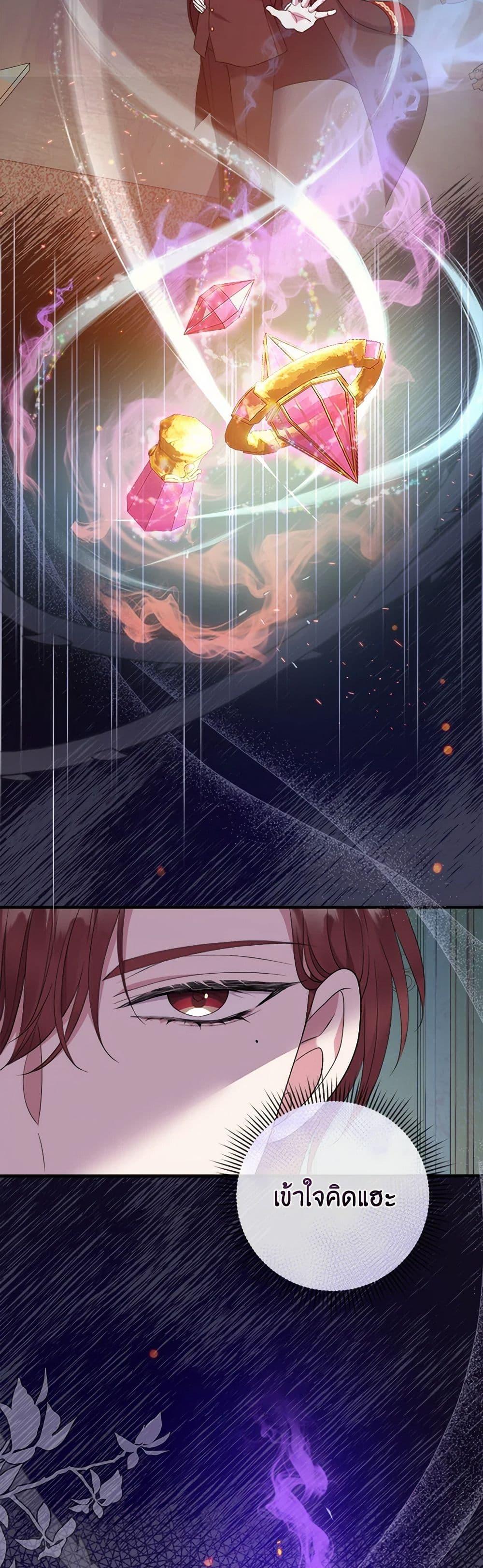 Manga-lc-com อ่านมังงะ อ่านการ์ตูน ออนไลน์ ฟรี Move, I’m Deciding the Ending! ตอนที่ 1 2 3 4 5 6 7 8 9 10 11 12 13 14 ฟรี ไม่มีโฆษณา Manga-lc - อ่าน มังงะ อ่าน การ์ตูน ออนไลน์ อ่านมังงะ ฟรี