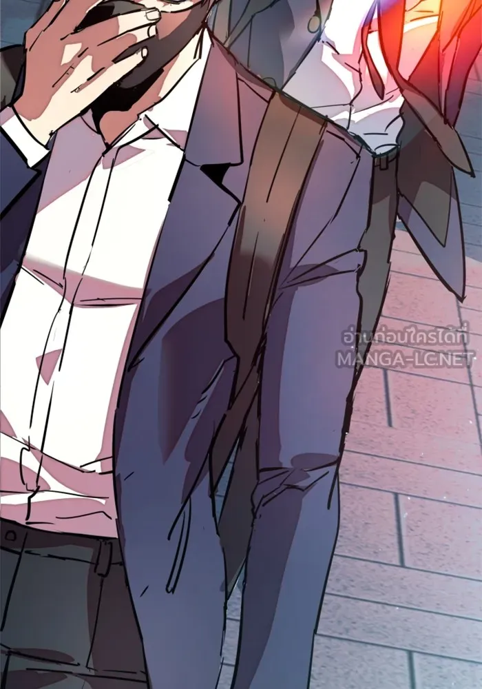 พี่ชายสายบอดี้การ์ด ตอนที่ 197 รูปที่ 3