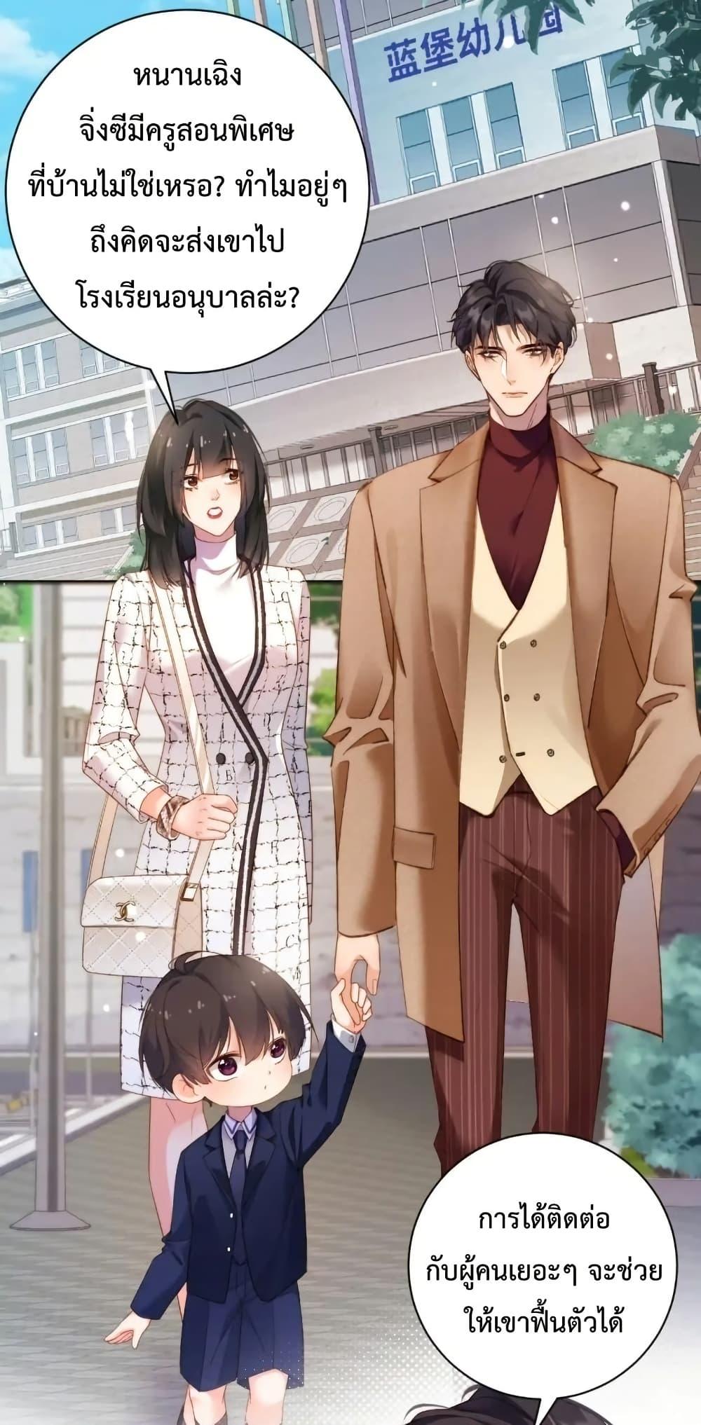 Manga-lc-com อ่านมังงะ อ่านการ์ตูน ออนไลน์ ฟรี IGotACuteKi ตอนที่ 1 2 3 4 5 6 7 8 9 10 11 12 13 14 ฟรี ไม่มีโฆษณา Manga-lc - อ่าน มังงะ อ่าน การ์ตูน ออนไลน์ อ่านมังงะ ฟรี