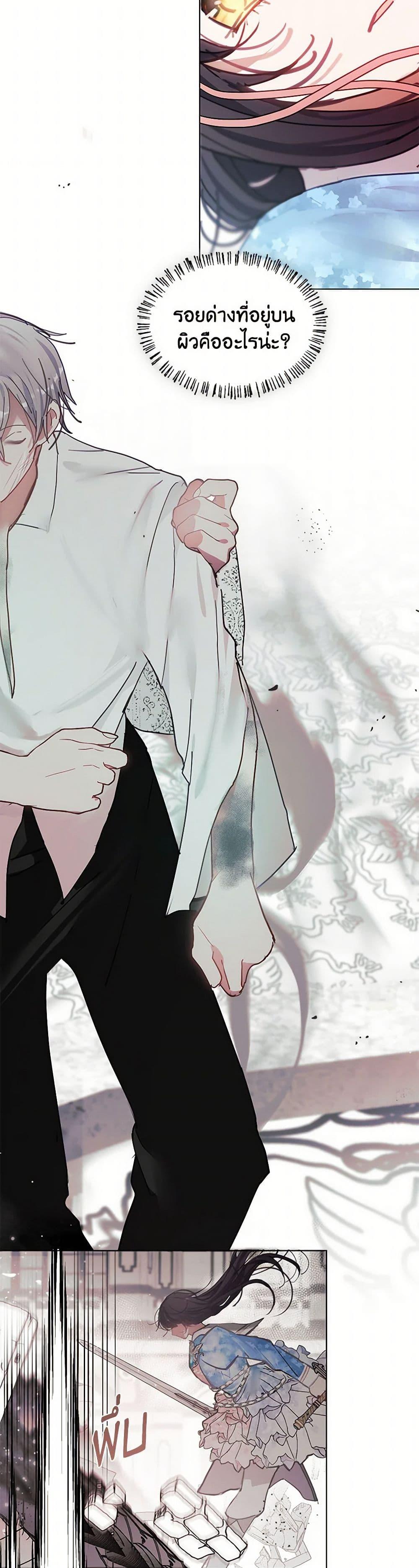 Manga-lc-com อ่านมังงะ อ่านการ์ตูน ออนไลน์ ฟรี Devoted to Diamond ตอนที่ 1 2 3 4 5 6 7 8 9 10 11 12 13 14 ฟรี ไม่มีโฆษณา Manga-lc - อ่าน มังงะ อ่าน การ์ตูน ออนไลน์ อ่านมังงะ ฟรี