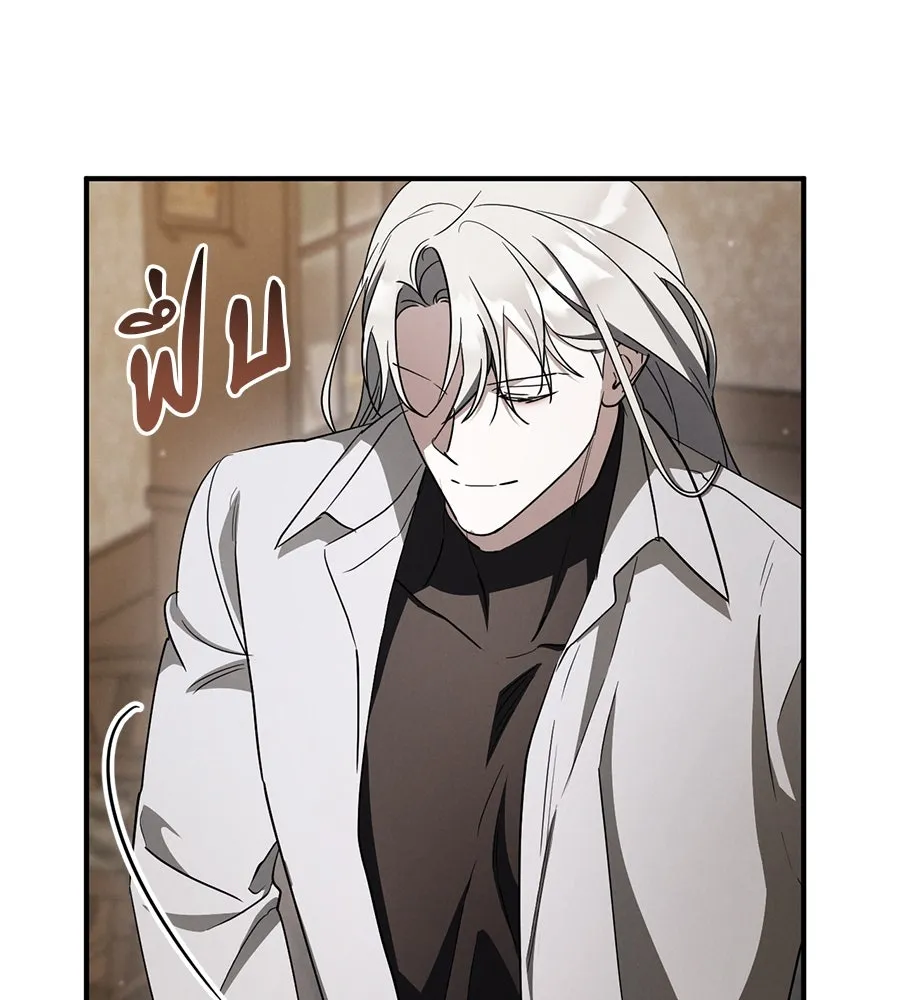 เรือนจำรัก ตอนที่ 73 รูปที่ 22